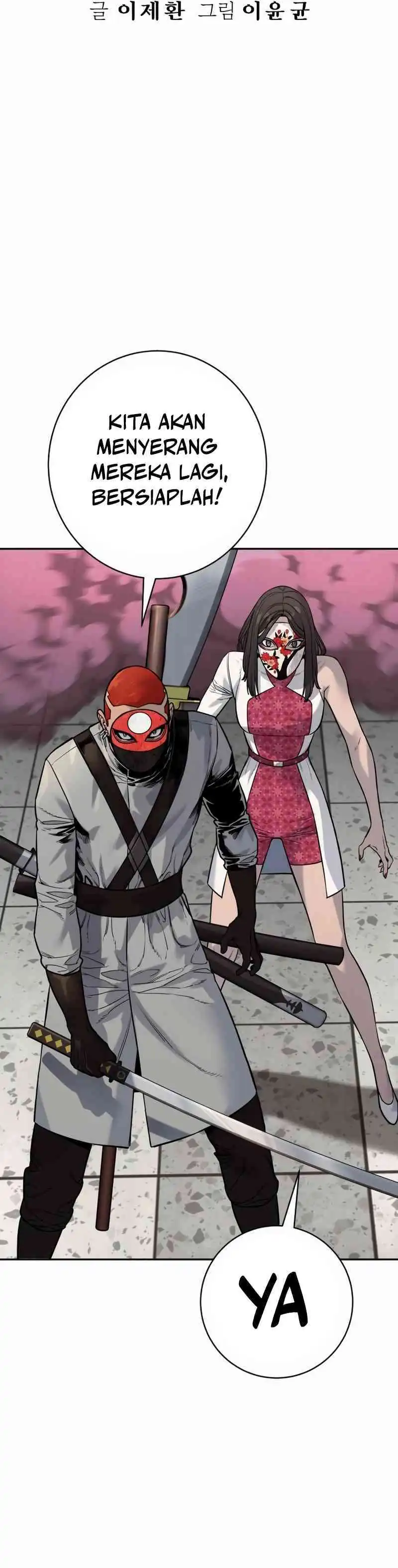 Return of the Bloodthirsty Police Chapter 88 page 16