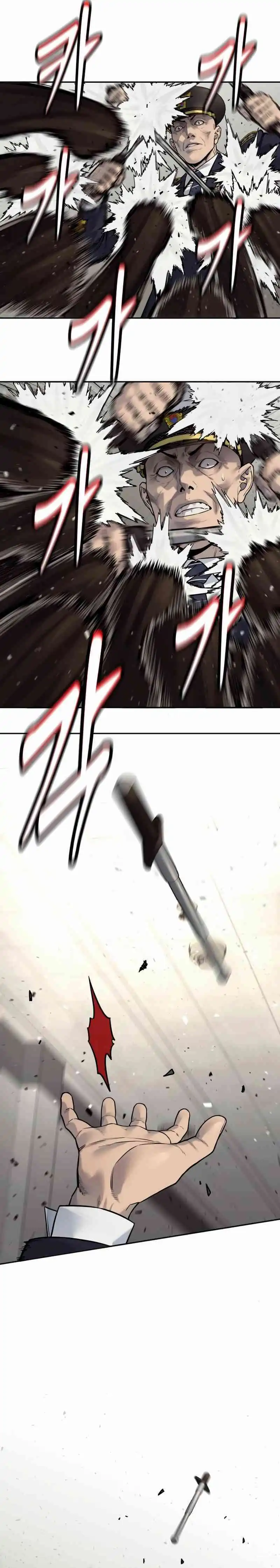Return of the Bloodthirsty Police Chapter 90 page 36