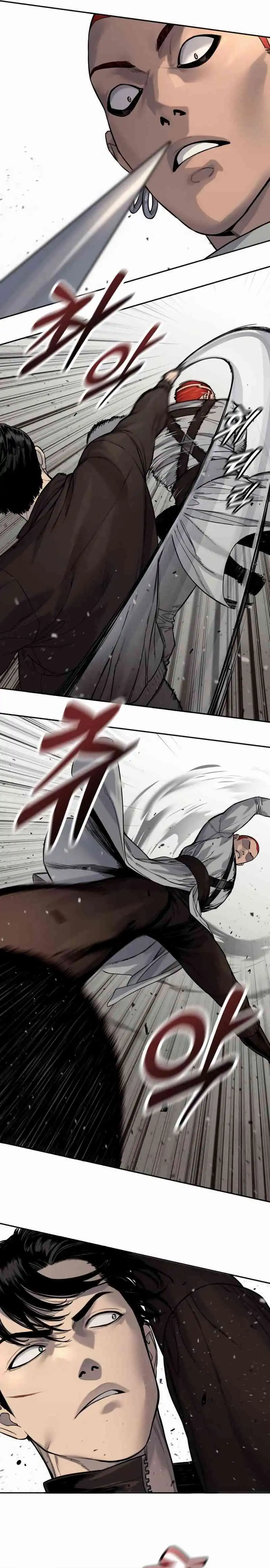 Return of the Bloodthirsty Police Chapter 92 page 16