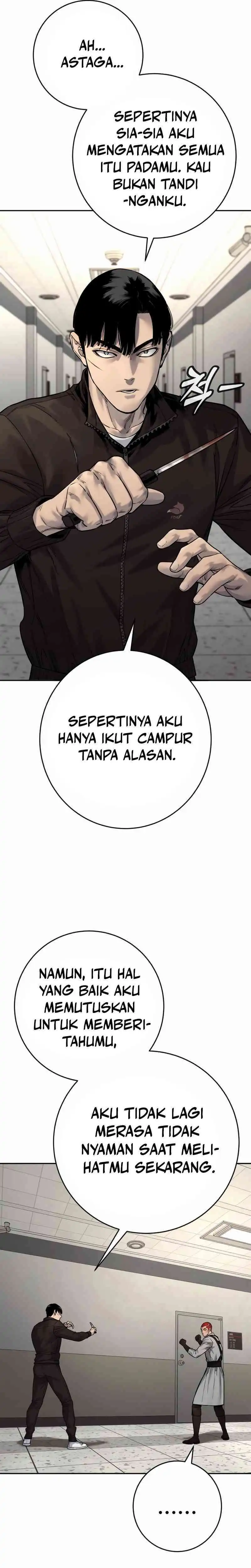 Return of the Bloodthirsty Police Chapter 93 page 70