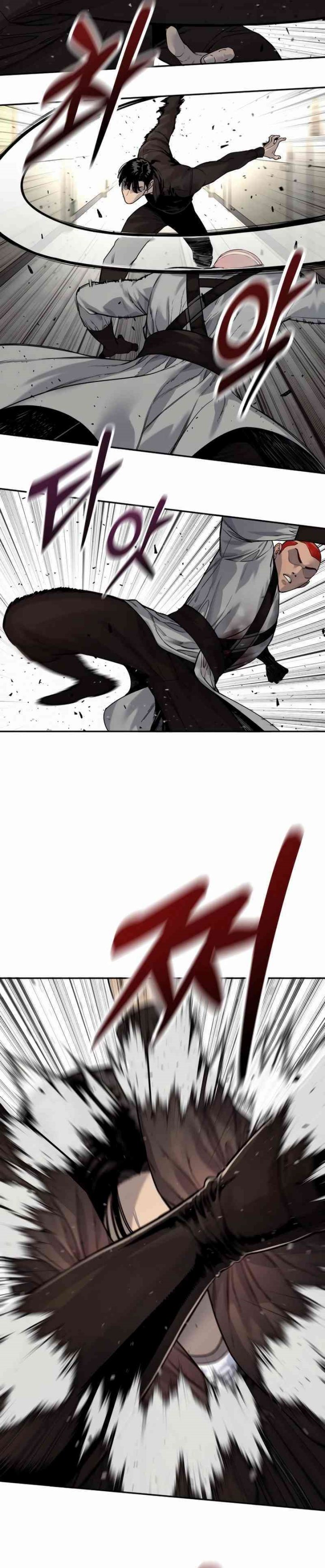 Return of the Bloodthirsty Police Chapter 94 page 22