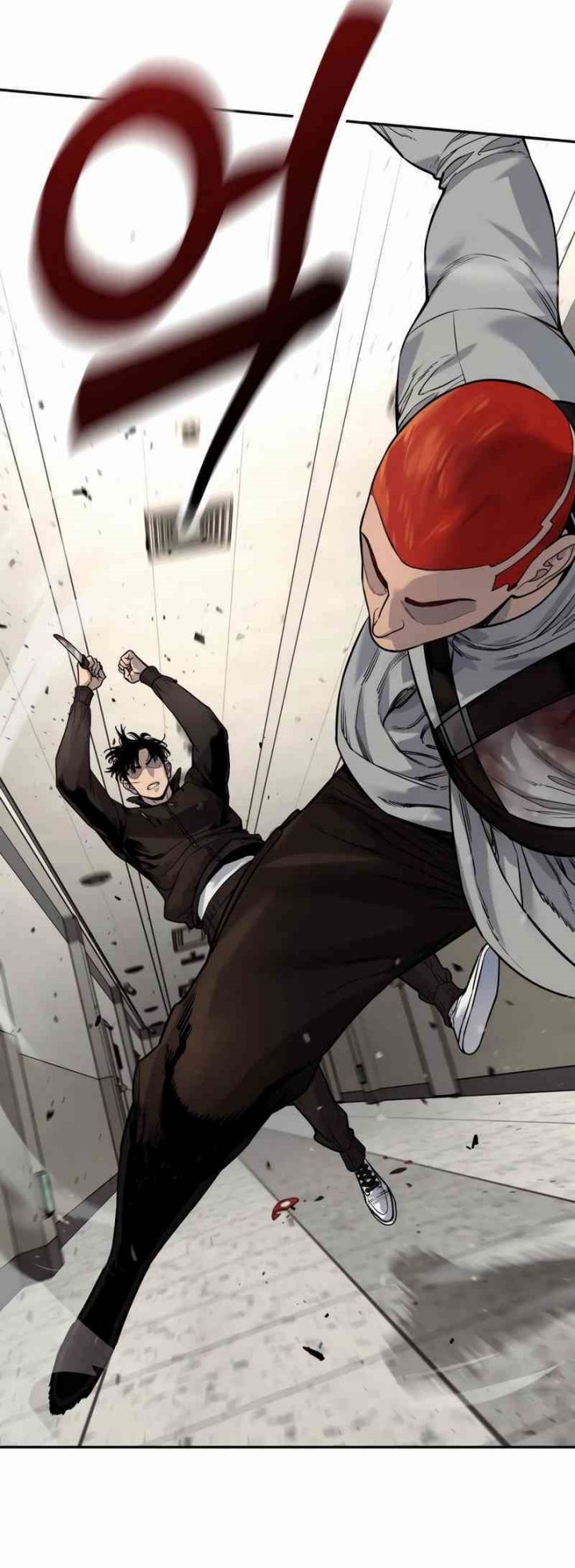 Return of the Bloodthirsty Police Chapter 94 page 24
