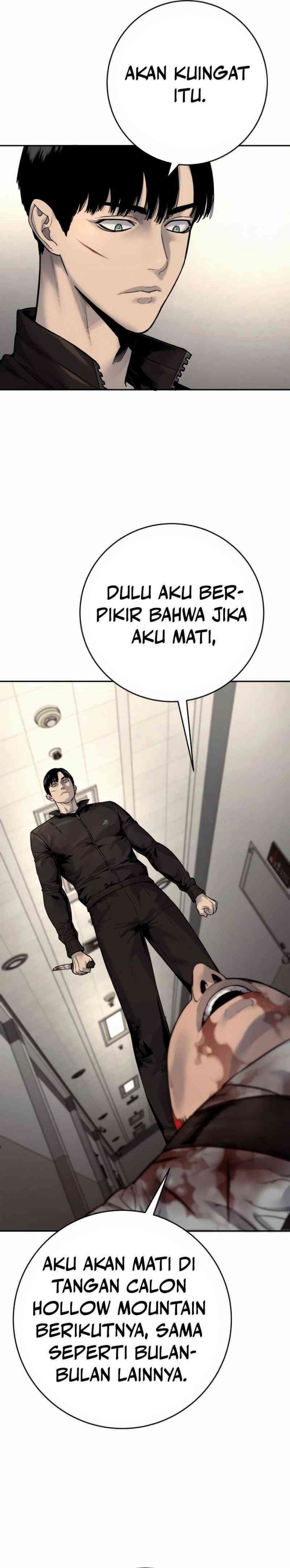 Return of the Bloodthirsty Police Chapter 94 page 74