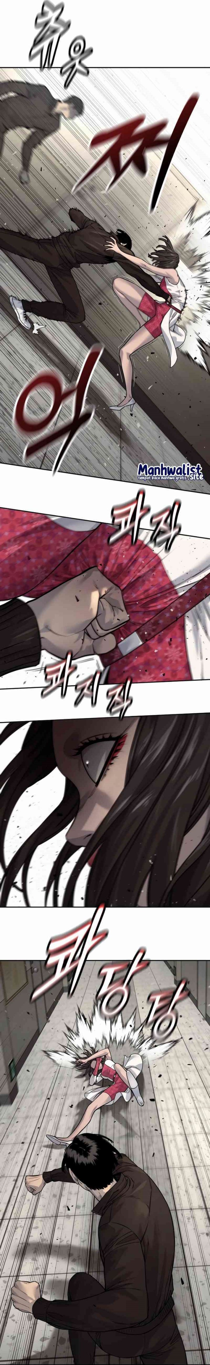 Return of the Bloodthirsty Police Chapter 95 page 24