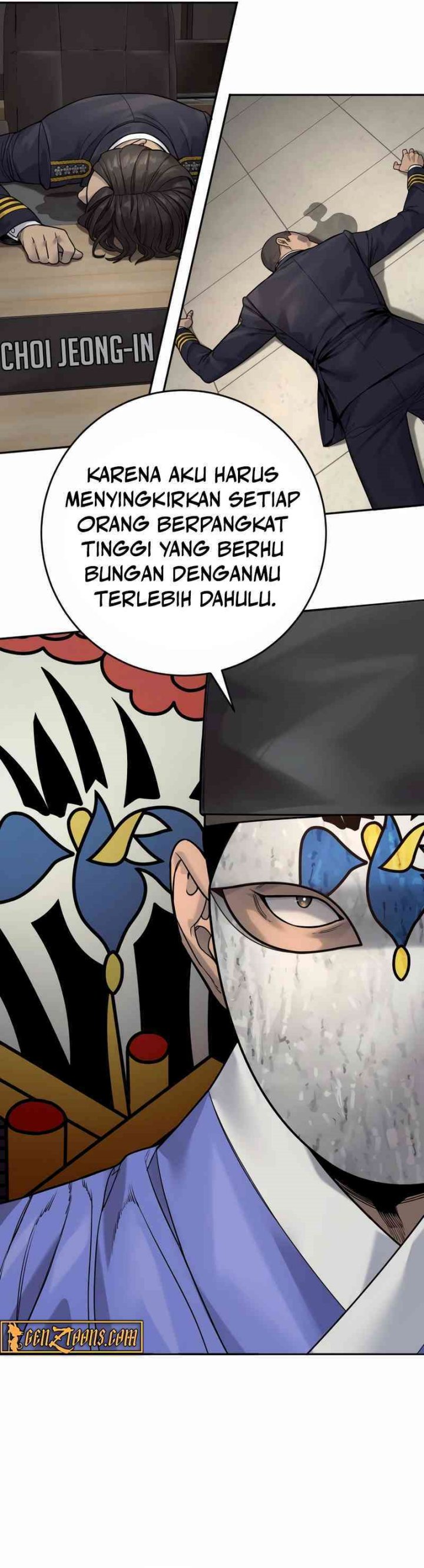 Return of the Bloodthirsty Police Chapter 95 page 72