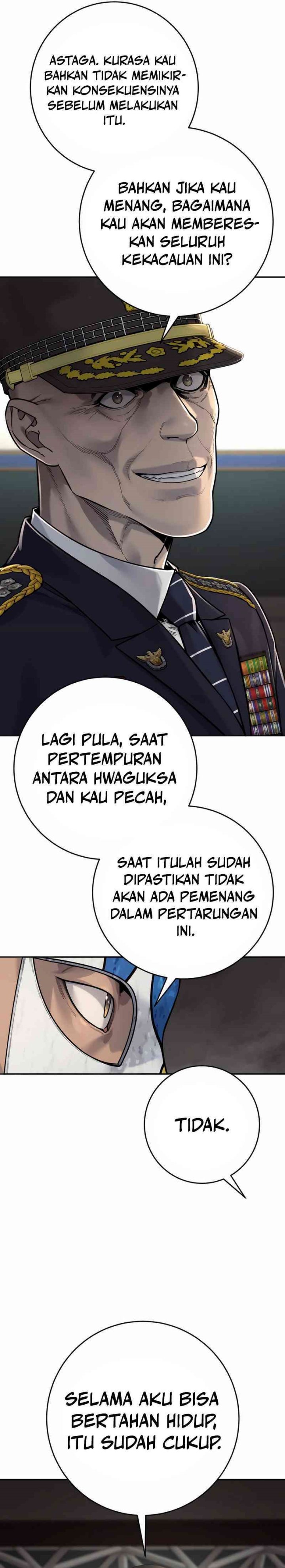 Return of the Bloodthirsty Police Chapter 95 page 74