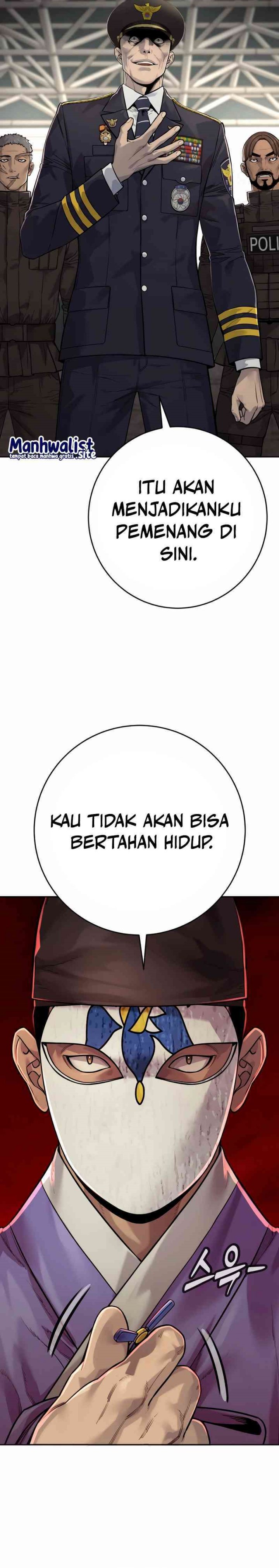 Return of the Bloodthirsty Police Chapter 95 page 76
