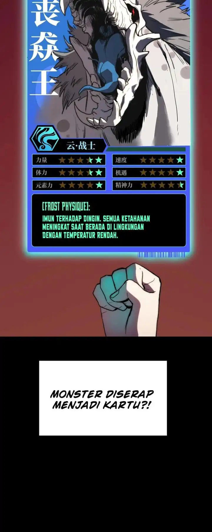 Baca Return of the Devourer - Chapter 04 halaman 16