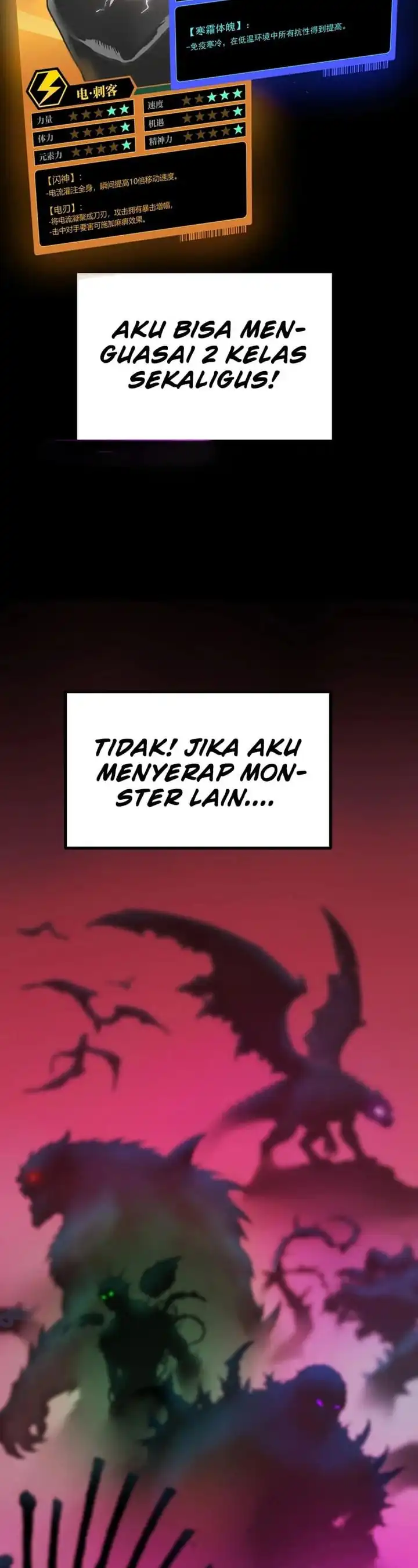 Baca Return of the Devourer - Chapter 04 halaman 22