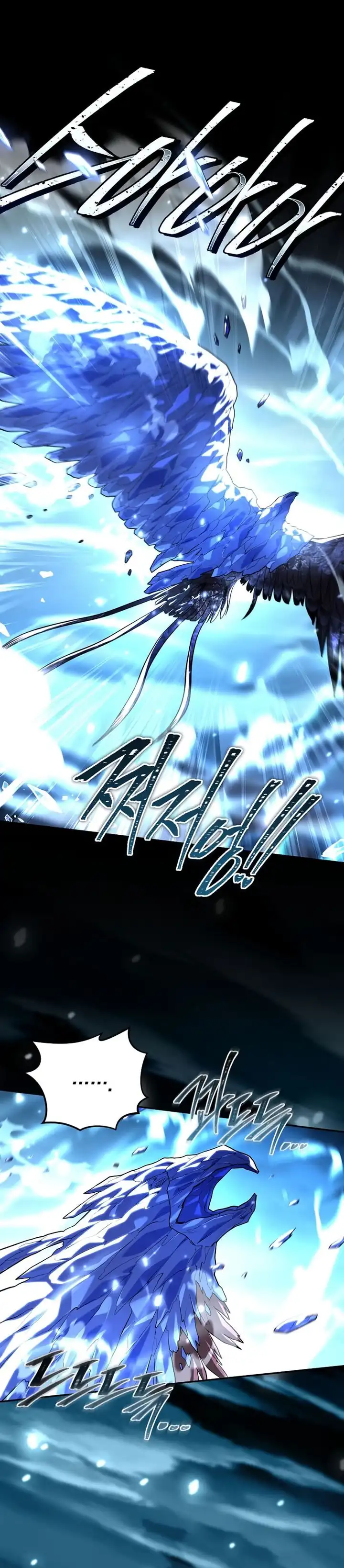 Baca Return of the Frozen Player - Chapter 194 halaman 10