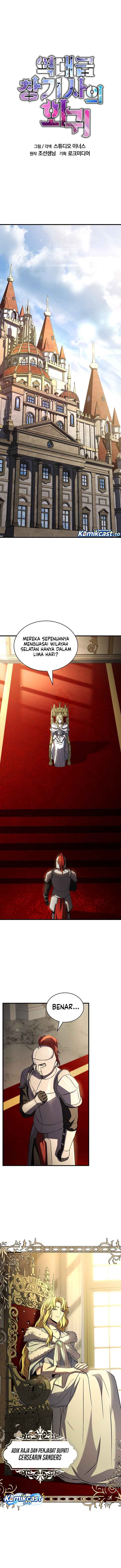 Baca Return of The Greatest Lancer - Chapter 182 halaman 7