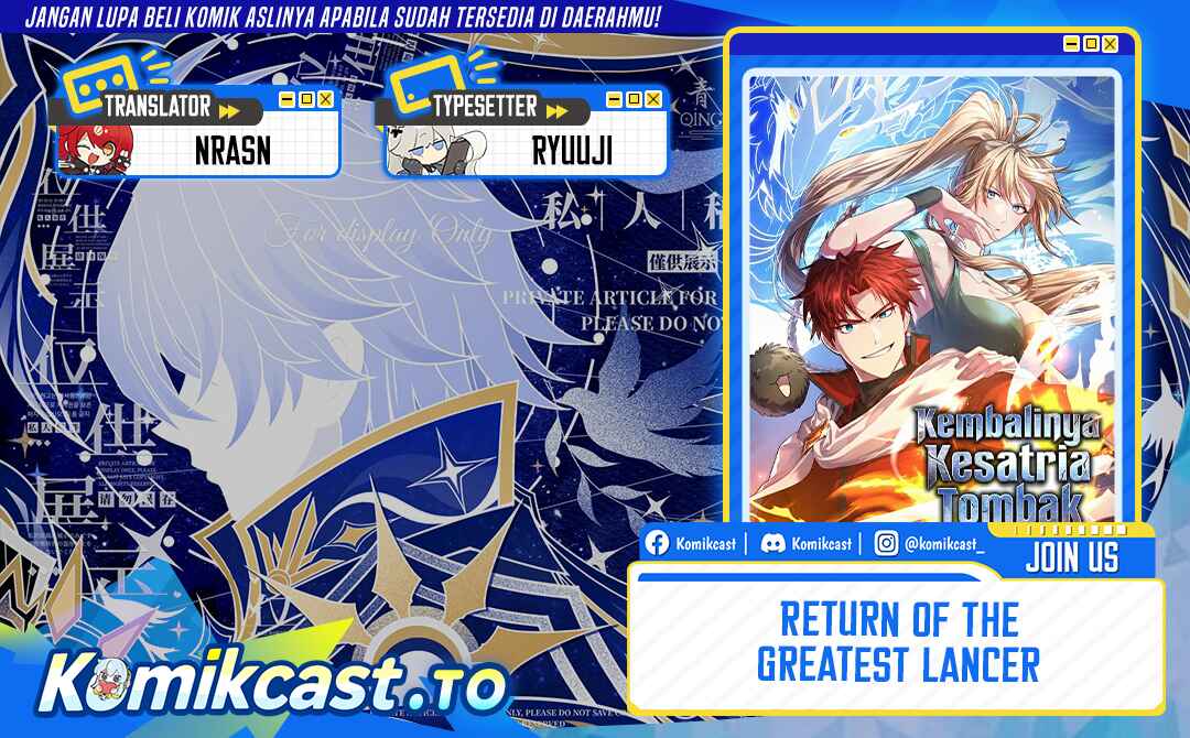 Baca Return of The Greatest Lancer - Chapter 184 halaman 1