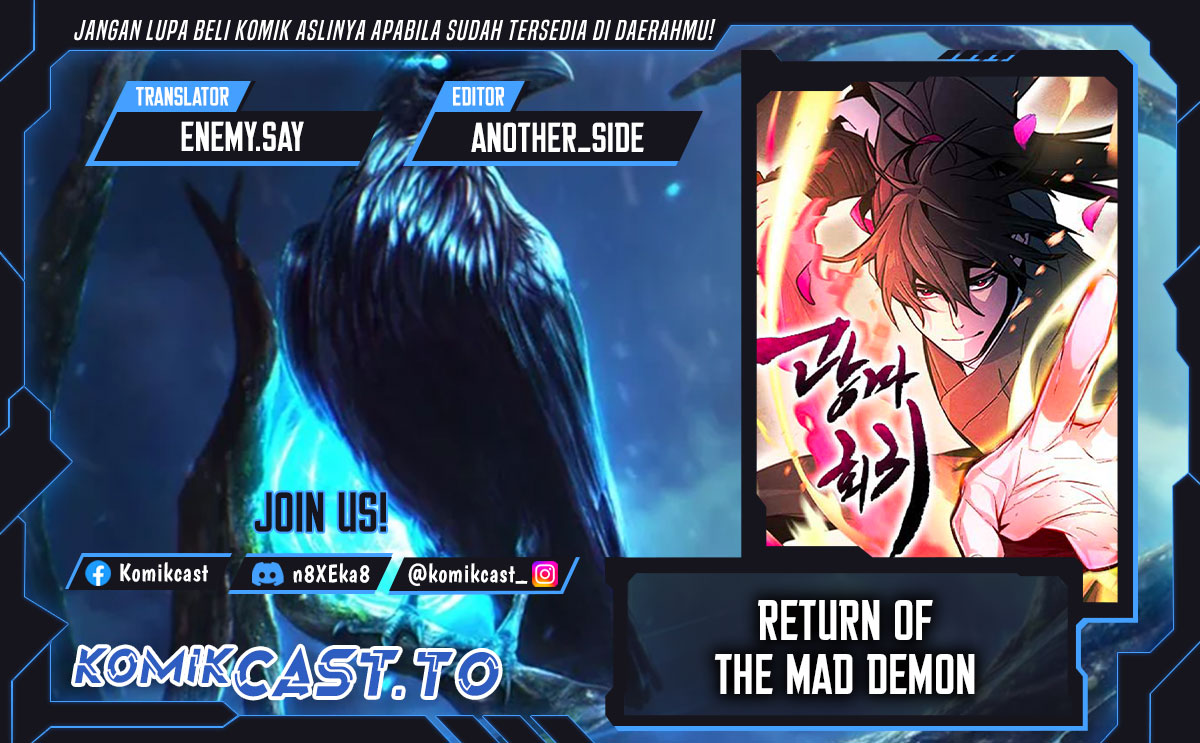 Baca Return of the Mad Demon - Chapter 184 halaman 1