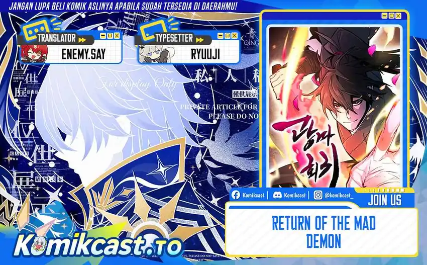 Baca Return of the Mad Demon - Chapter 189 halaman 1