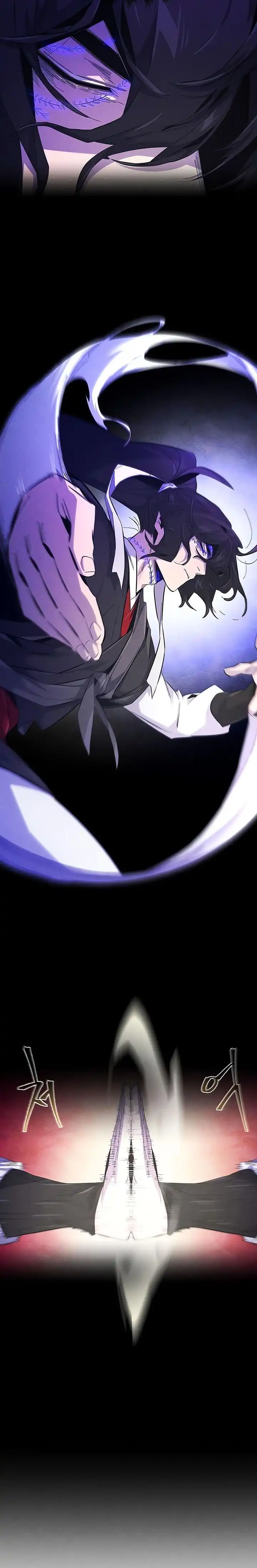 Baca Return of the Mad Demon - Chapter 190 halaman 7