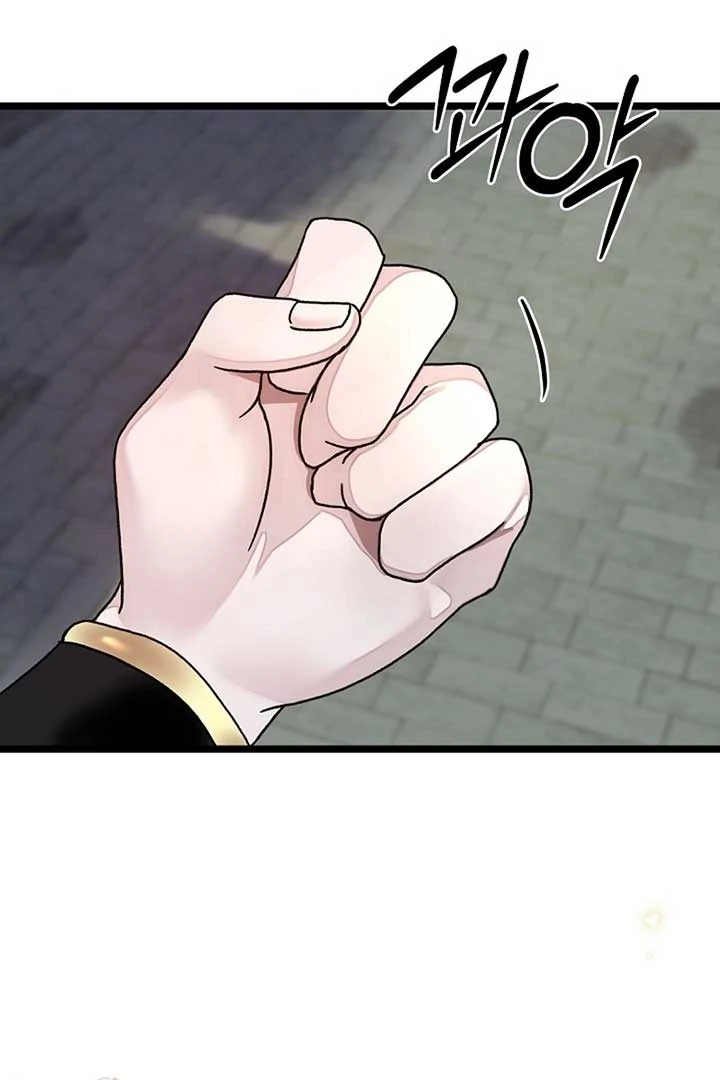 Baca Return of the Namgung Clan's Granddaughter - Chapter 1 halaman 102