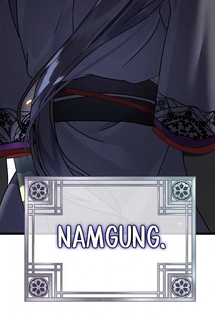 Baca Return of the Namgung Clan's Granddaughter - Chapter 1 halaman 108