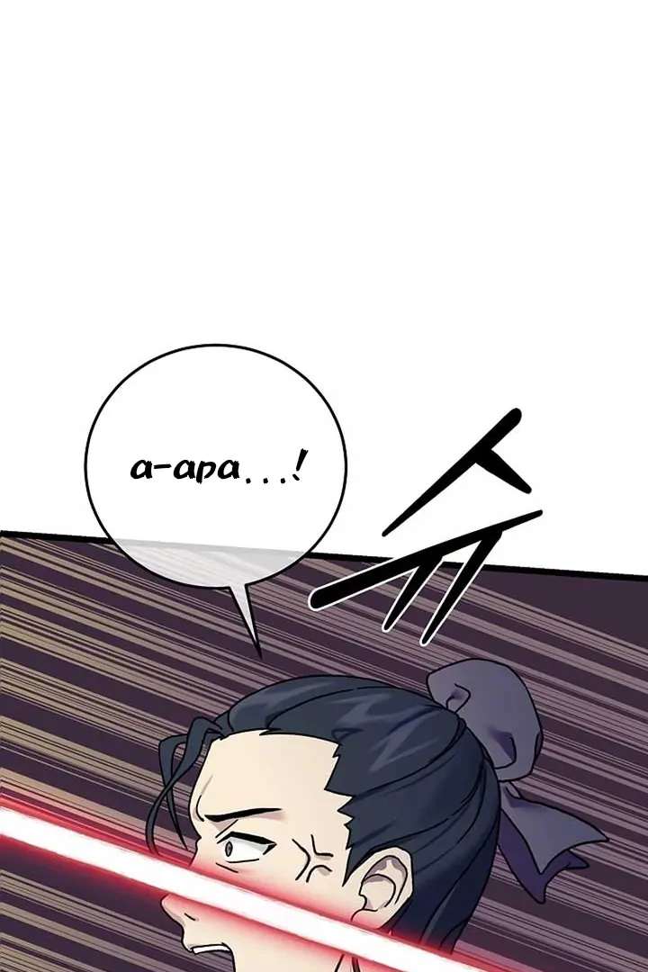 Baca Return of the Namgung Clan's Granddaughter - Chapter 1 halaman 140