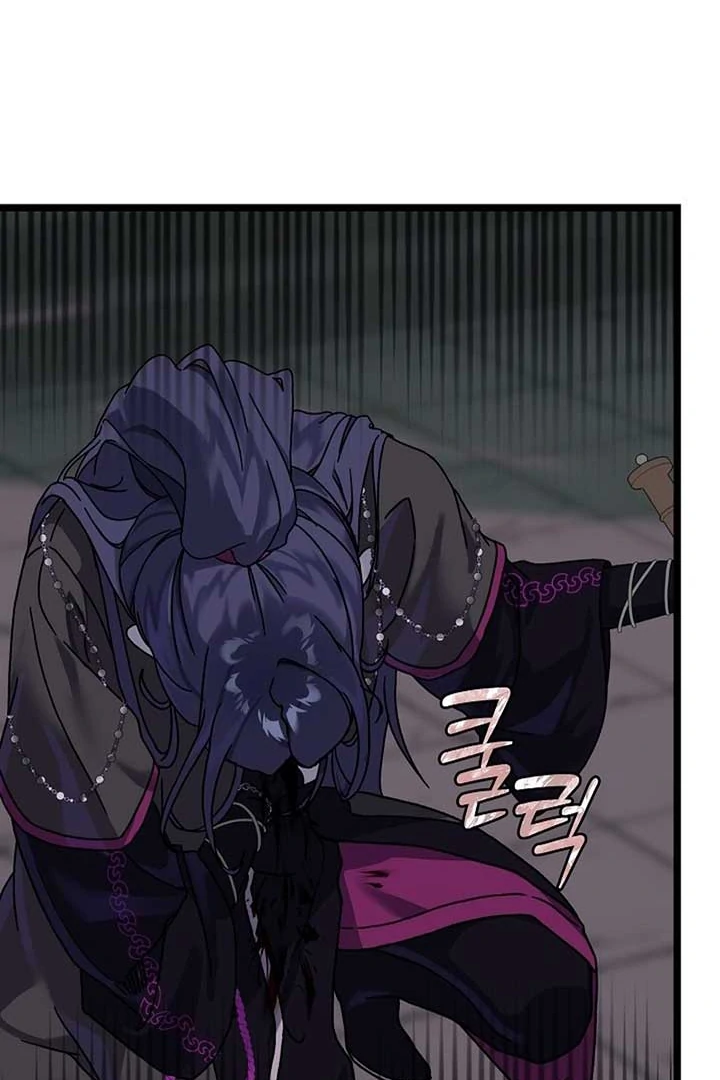 Baca Return of the Namgung Clan's Granddaughter - Chapter 1 halaman 31