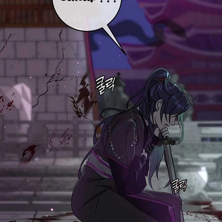 Baca Return of the Namgung Clan's Granddaughter - Chapter 1 halaman 34