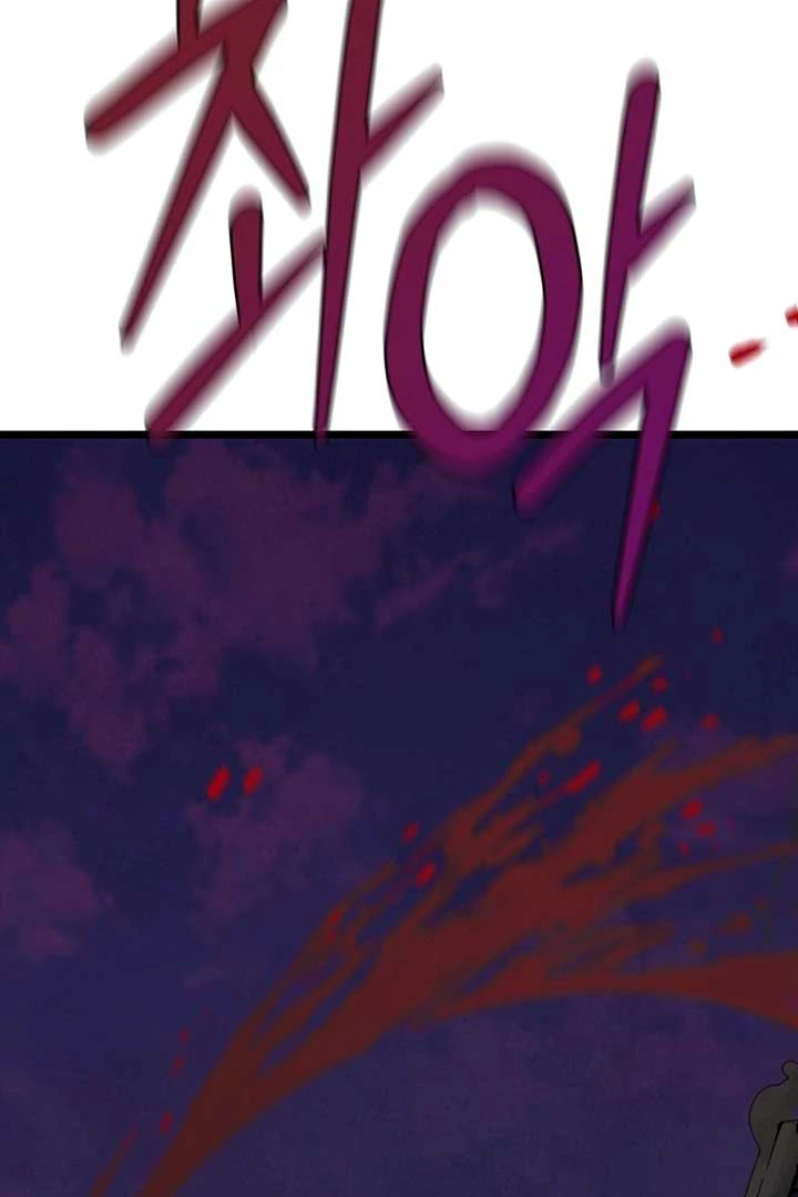 Baca Return of the Namgung Clan's Granddaughter - Chapter 1 halaman 50