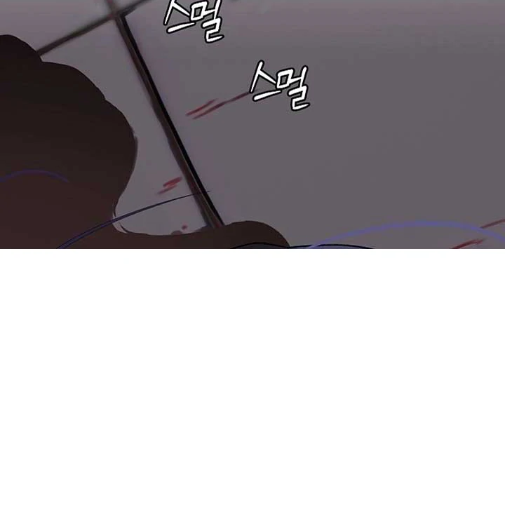 Baca Return of the Namgung Clan's Granddaughter - Chapter 1 halaman 53