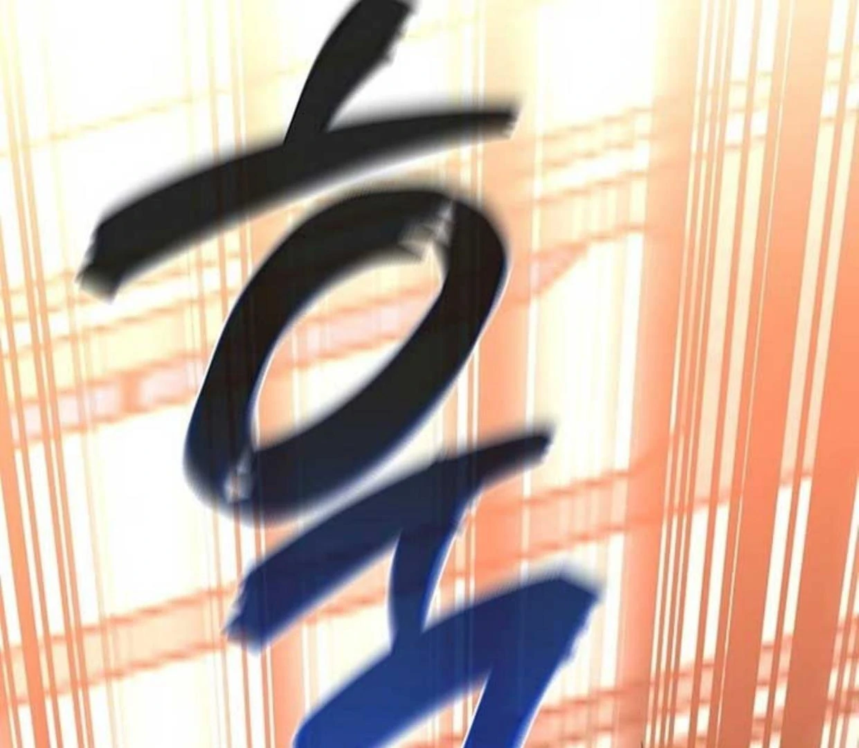 Baca Return of the Namgung Clan's Granddaughter - Chapter 10 halaman 127