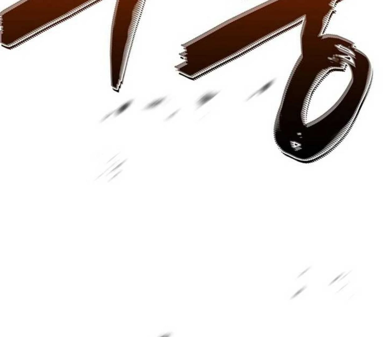 Baca Return of the Namgung Clan's Granddaughter - Chapter 10 halaman 133