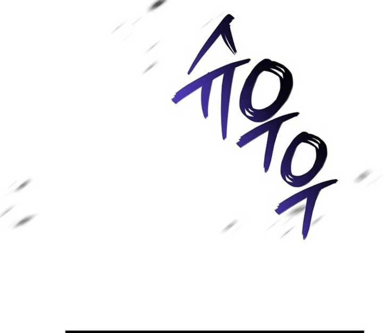 Baca Return of the Namgung Clan's Granddaughter - Chapter 10 halaman 134
