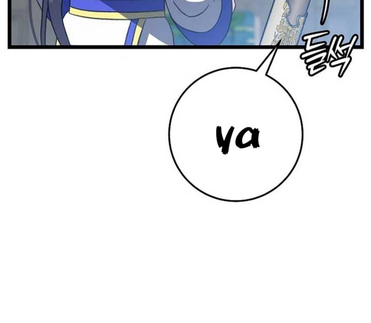Baca Return of the Namgung Clan's Granddaughter - Chapter 10 halaman 145