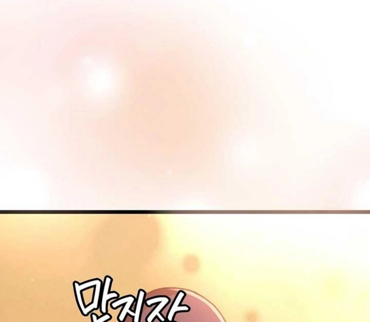 Baca Return of the Namgung Clan's Granddaughter - Chapter 10 halaman 161