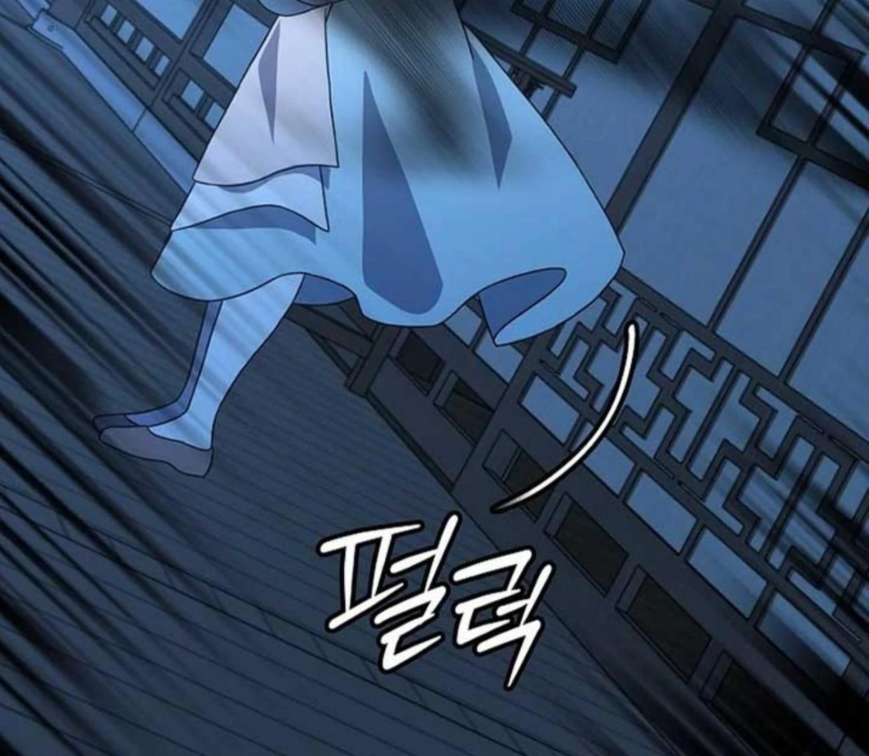 Baca Return of the Namgung Clan's Granddaughter - Chapter 10 halaman 175