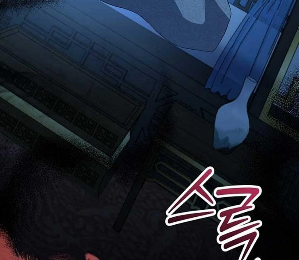 Baca Return of the Namgung Clan's Granddaughter - Chapter 10 halaman 186