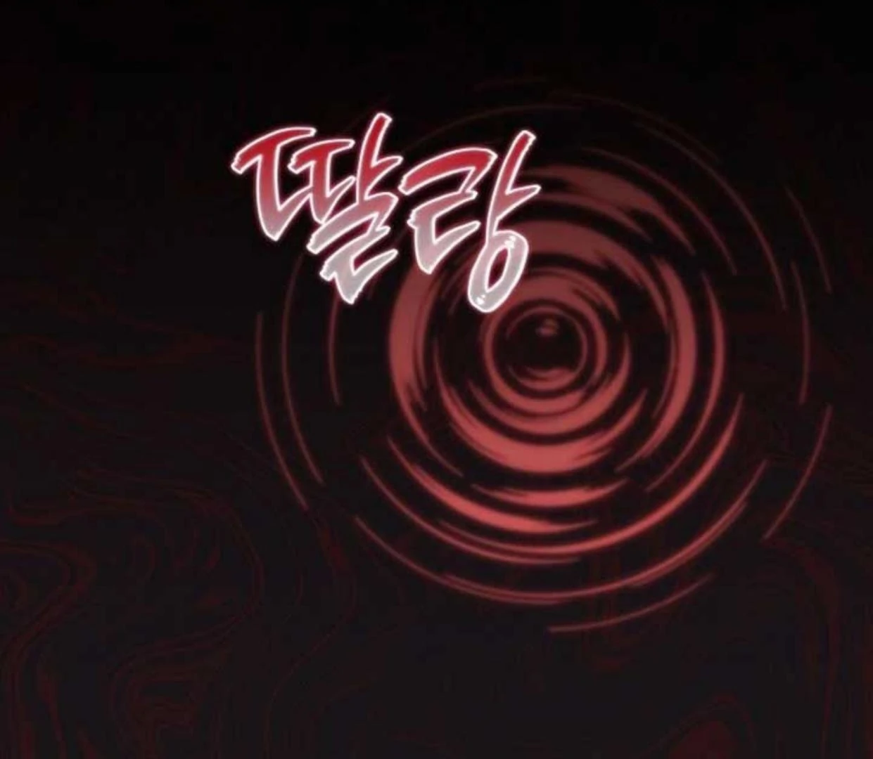 Baca Return of the Namgung Clan's Granddaughter - Chapter 10 halaman 190