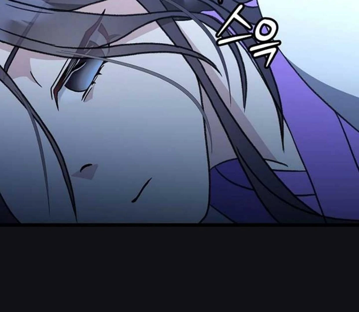 Baca Return of the Namgung Clan's Granddaughter - Chapter 10 halaman 198