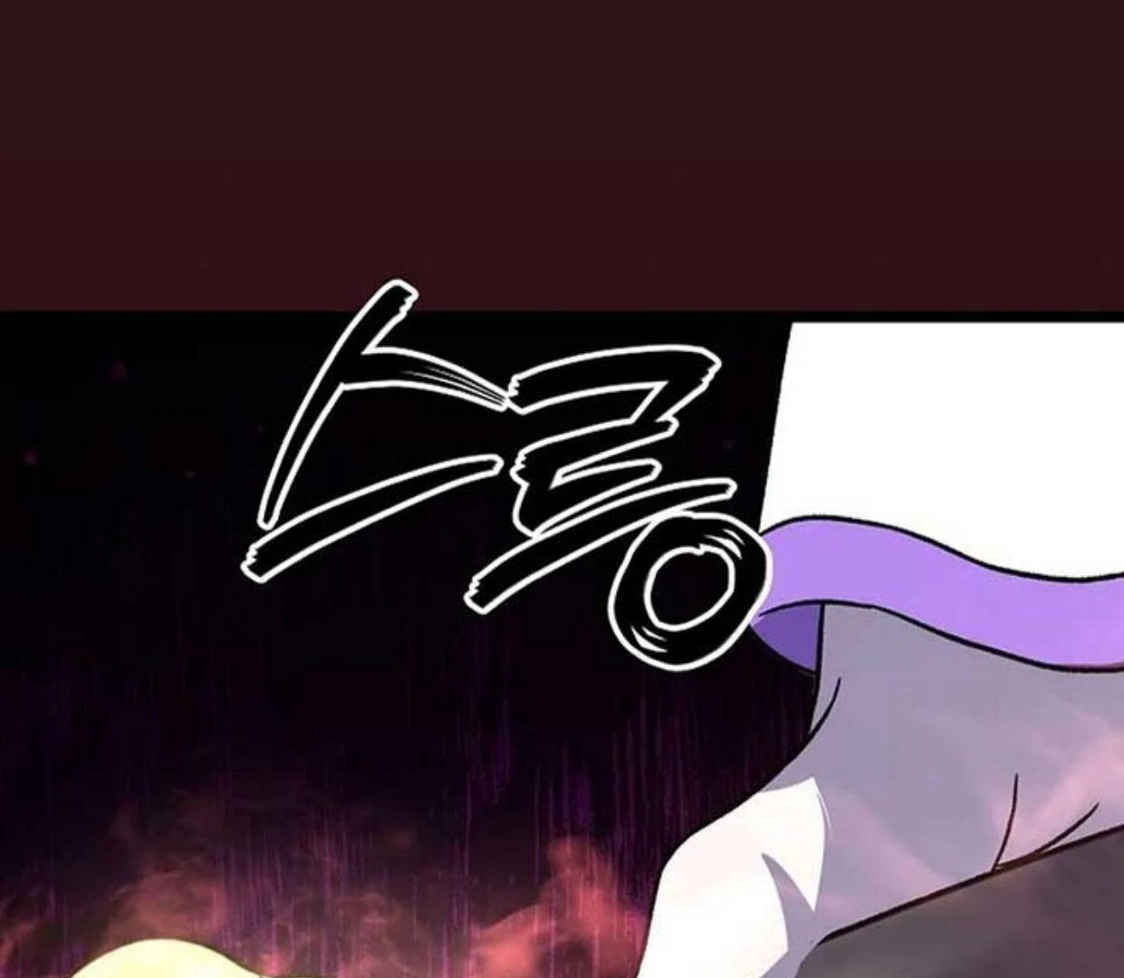 Baca Return of the Namgung Clan's Granddaughter - Chapter 10 halaman 215
