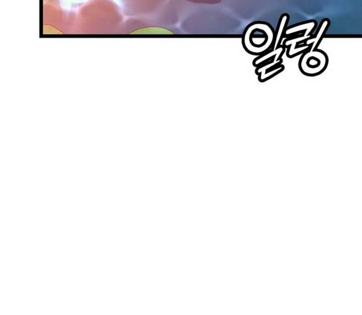 Baca Return of the Namgung Clan's Granddaughter - Chapter 10 halaman 45