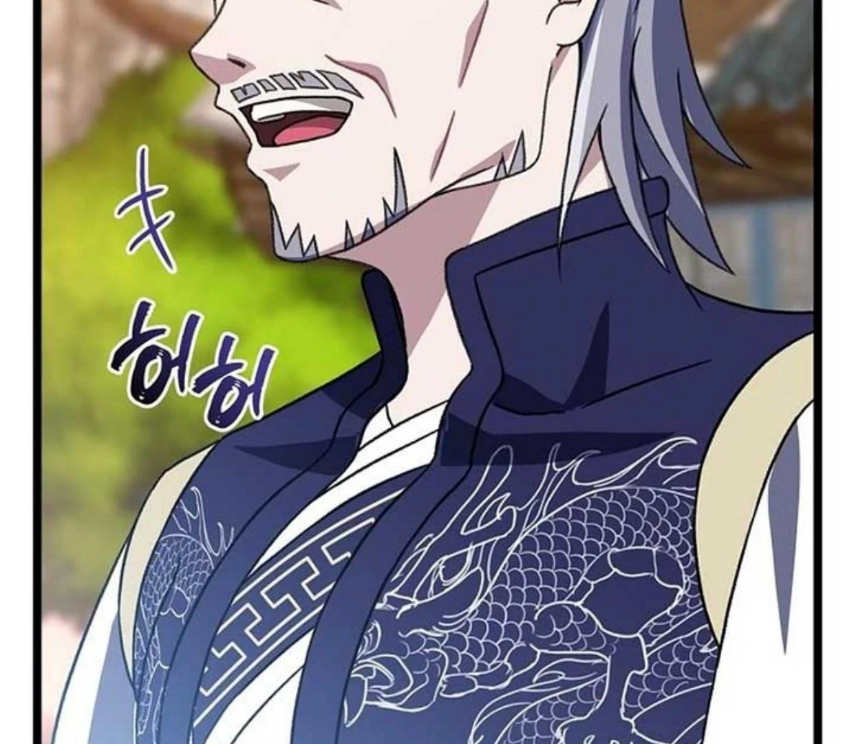 Baca Return of the Namgung Clan's Granddaughter - Chapter 10 halaman 74
