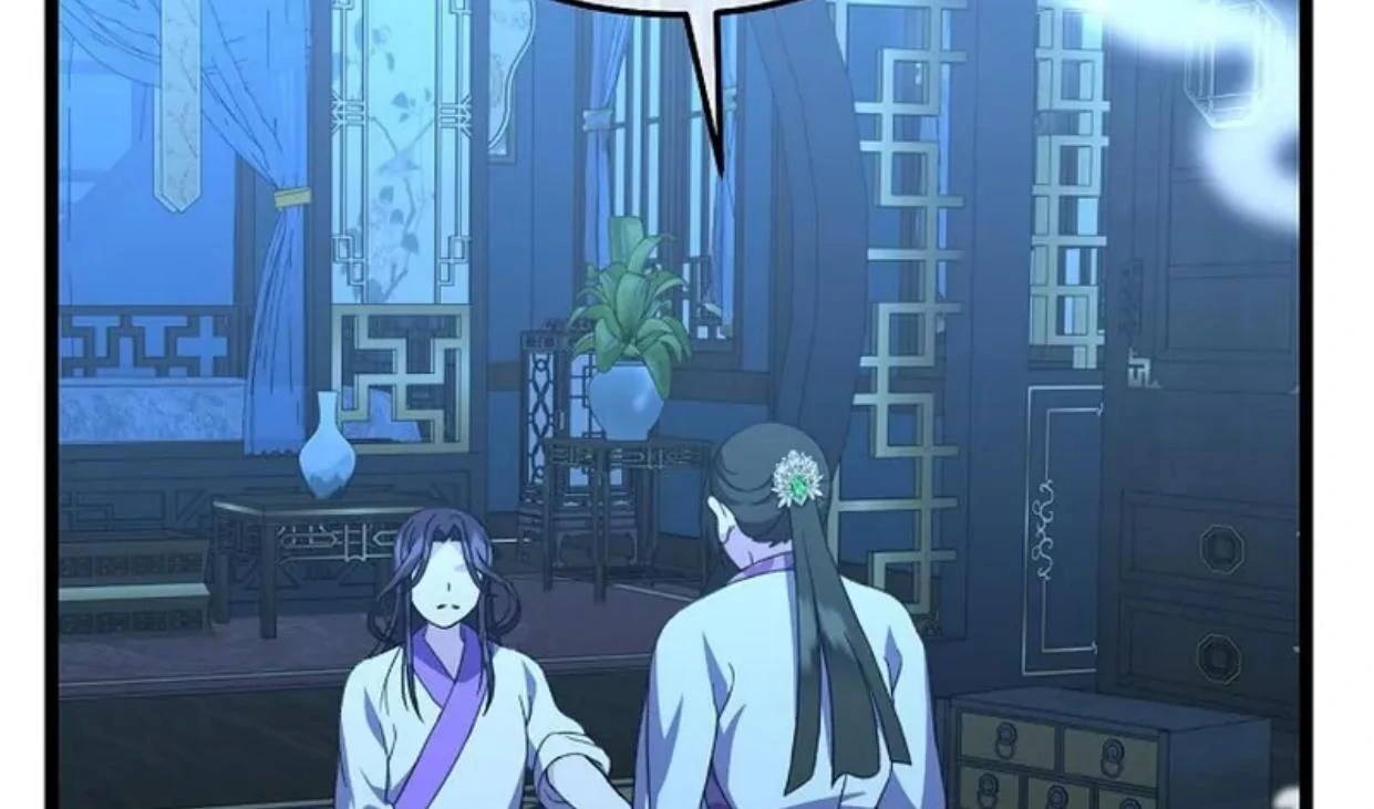 Baca Return of the Namgung Clan's Granddaughter - Chapter 11 halaman 106