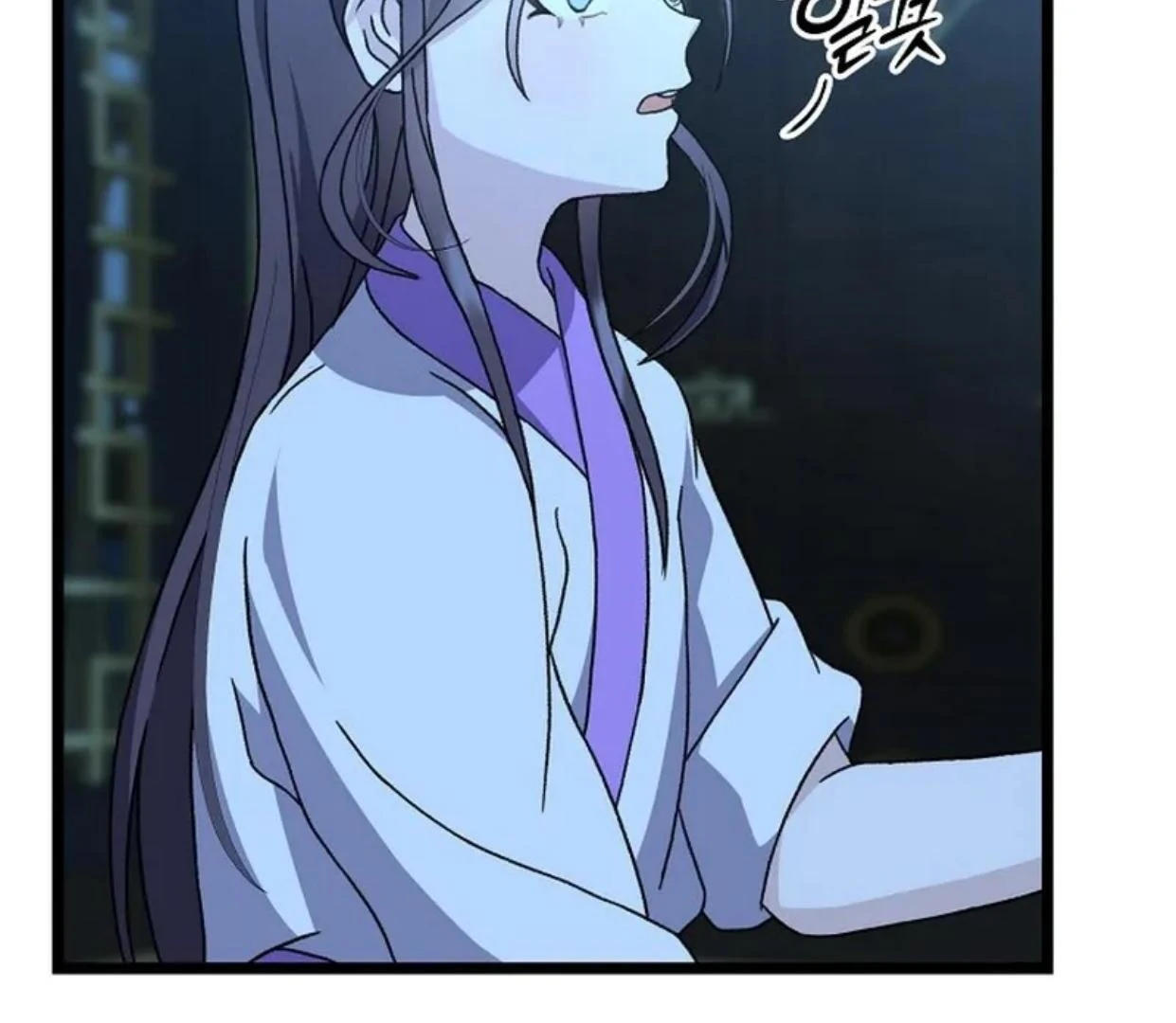 Baca Return of the Namgung Clan's Granddaughter - Chapter 11 halaman 115