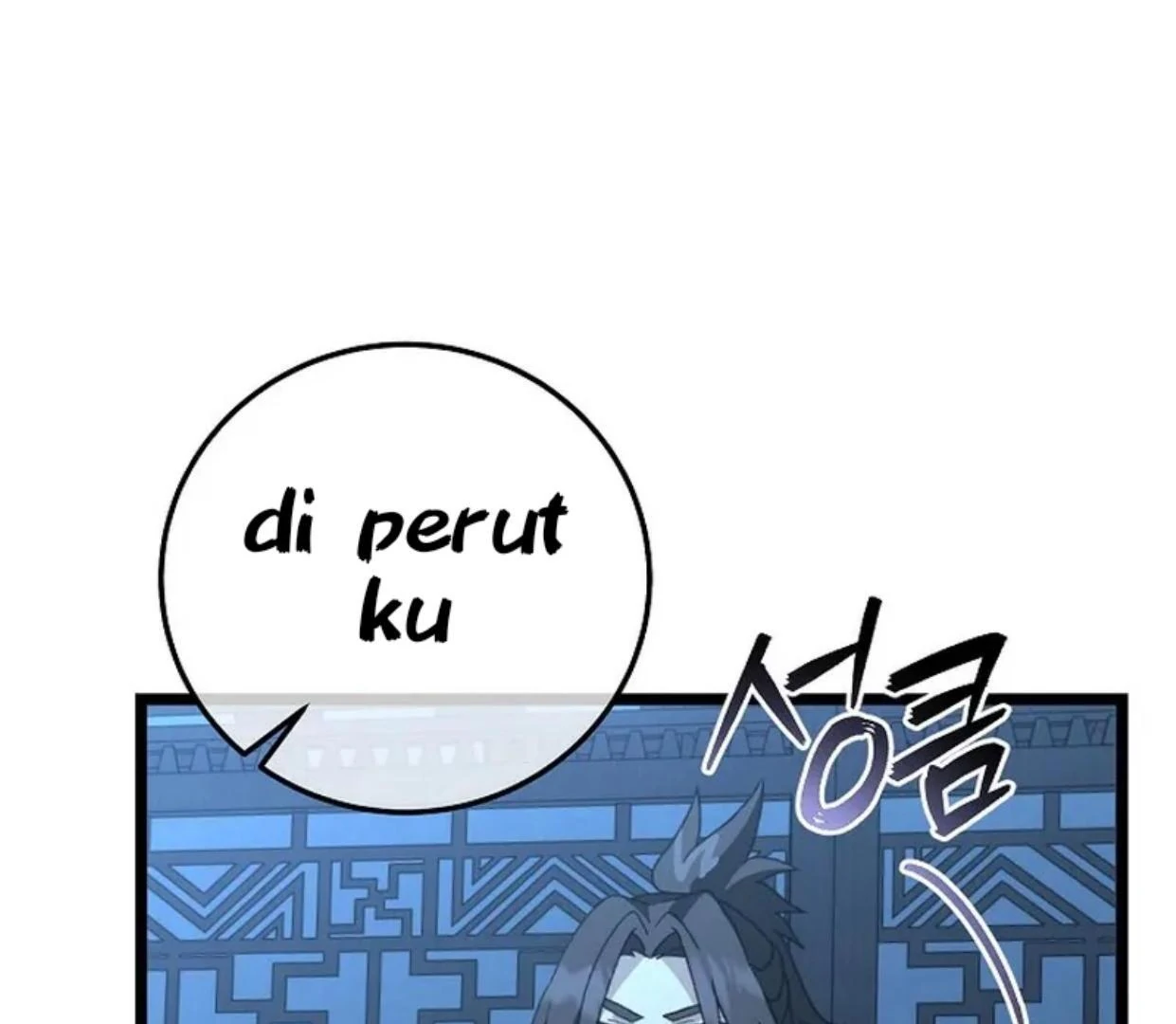 Baca Return of the Namgung Clan's Granddaughter - Chapter 11 halaman 119