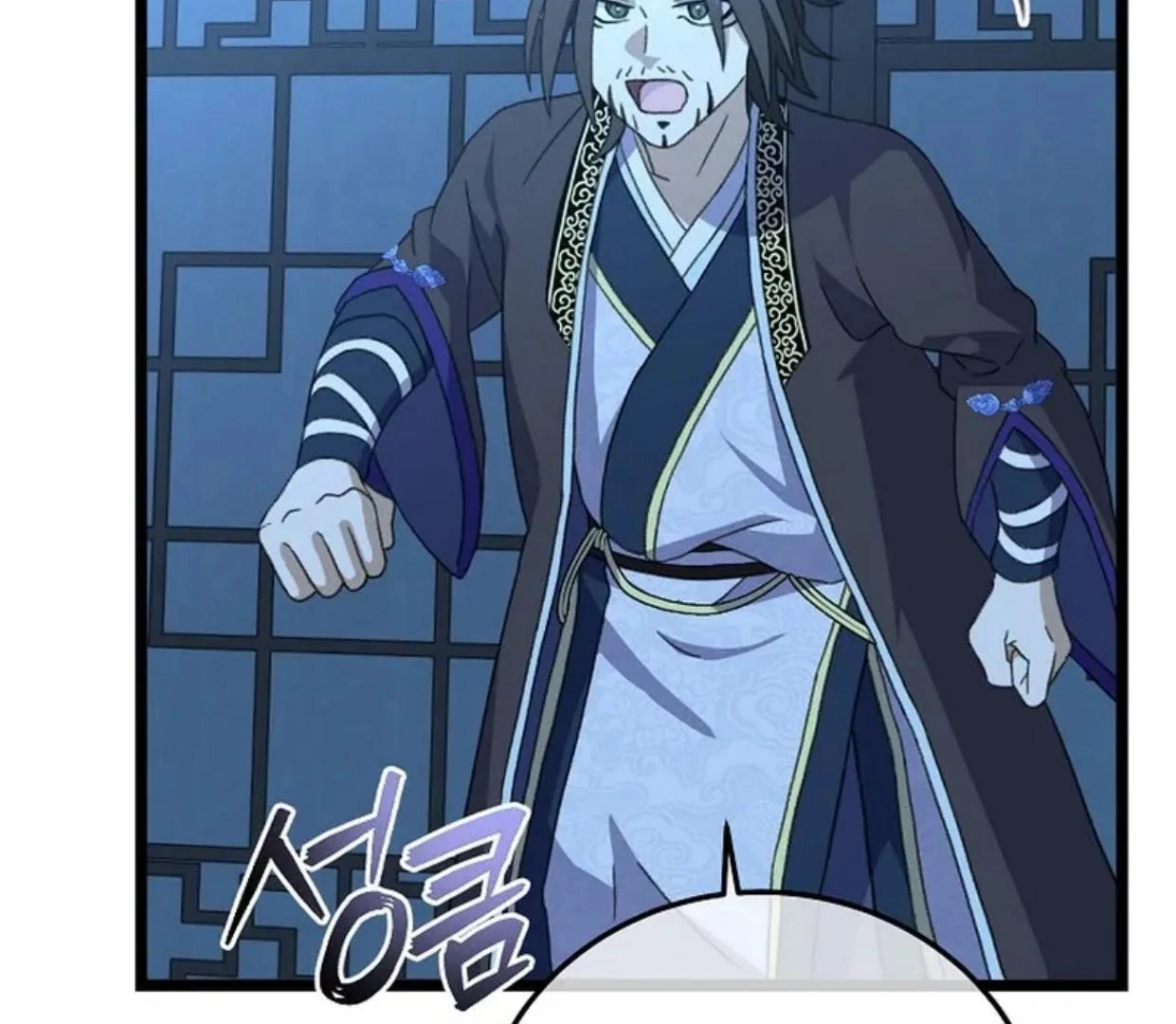 Baca Return of the Namgung Clan's Granddaughter - Chapter 11 halaman 120
