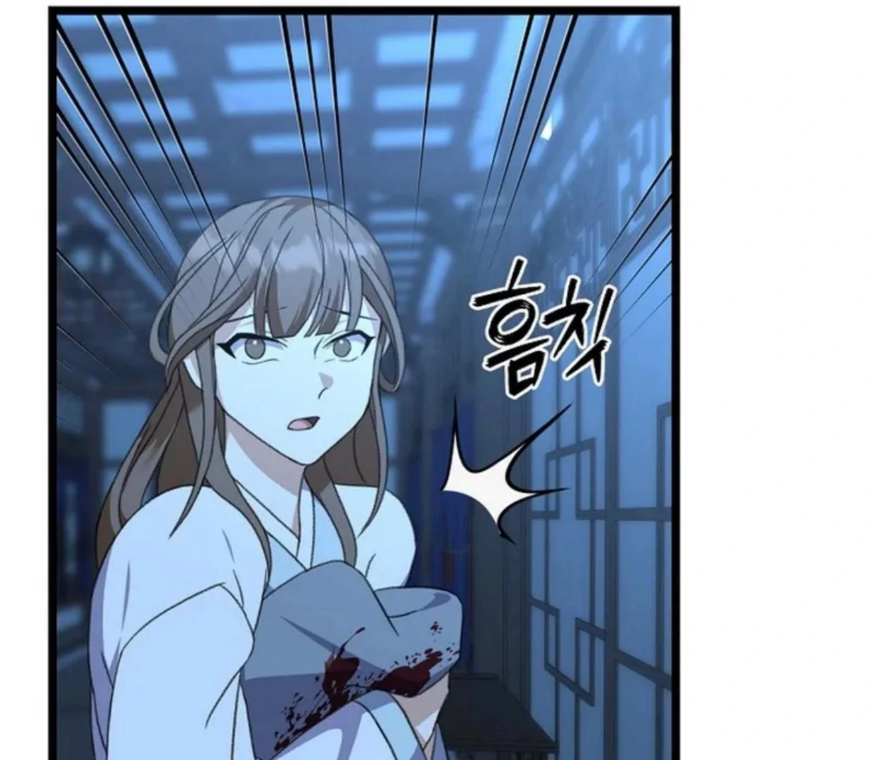 Baca Return of the Namgung Clan's Granddaughter - Chapter 11 halaman 32