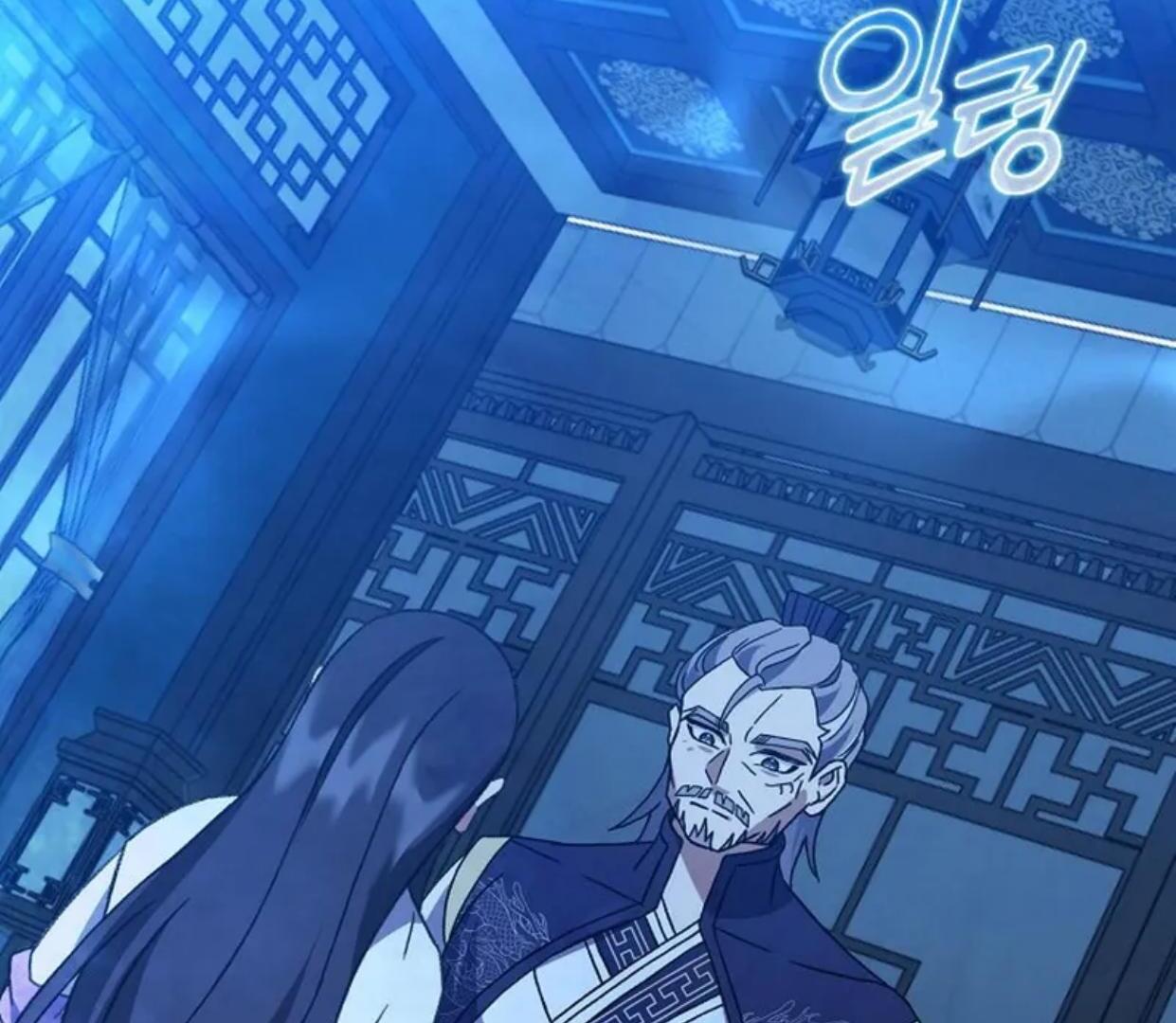 Baca Return of the Namgung Clan's Granddaughter - Chapter 11 halaman 43