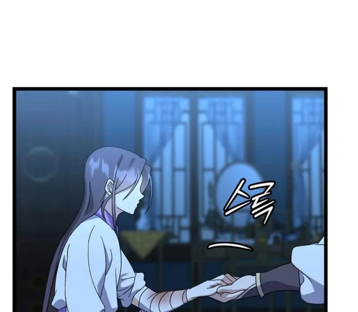Baca Return of the Namgung Clan's Granddaughter - Chapter 11 halaman 54