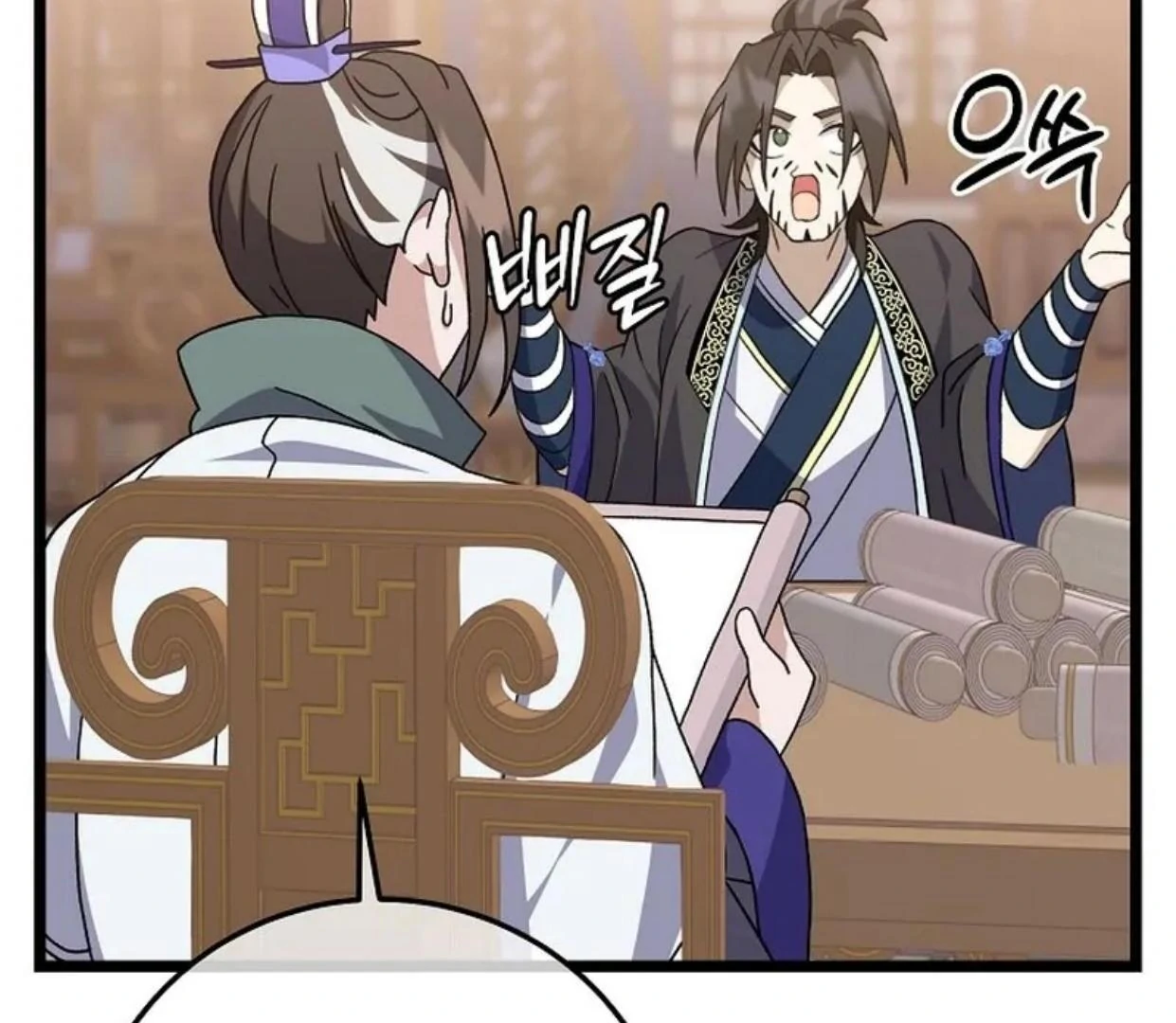 Baca Return of the Namgung Clan's Granddaughter - Chapter 11 halaman 6
