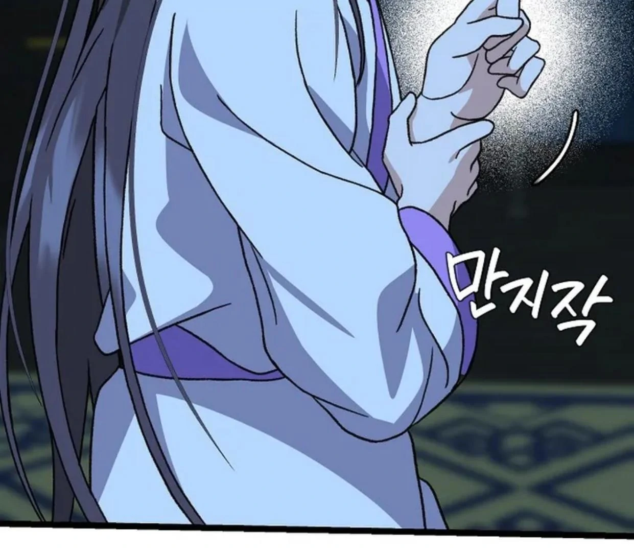 Baca Return of the Namgung Clan's Granddaughter - Chapter 11 halaman 74