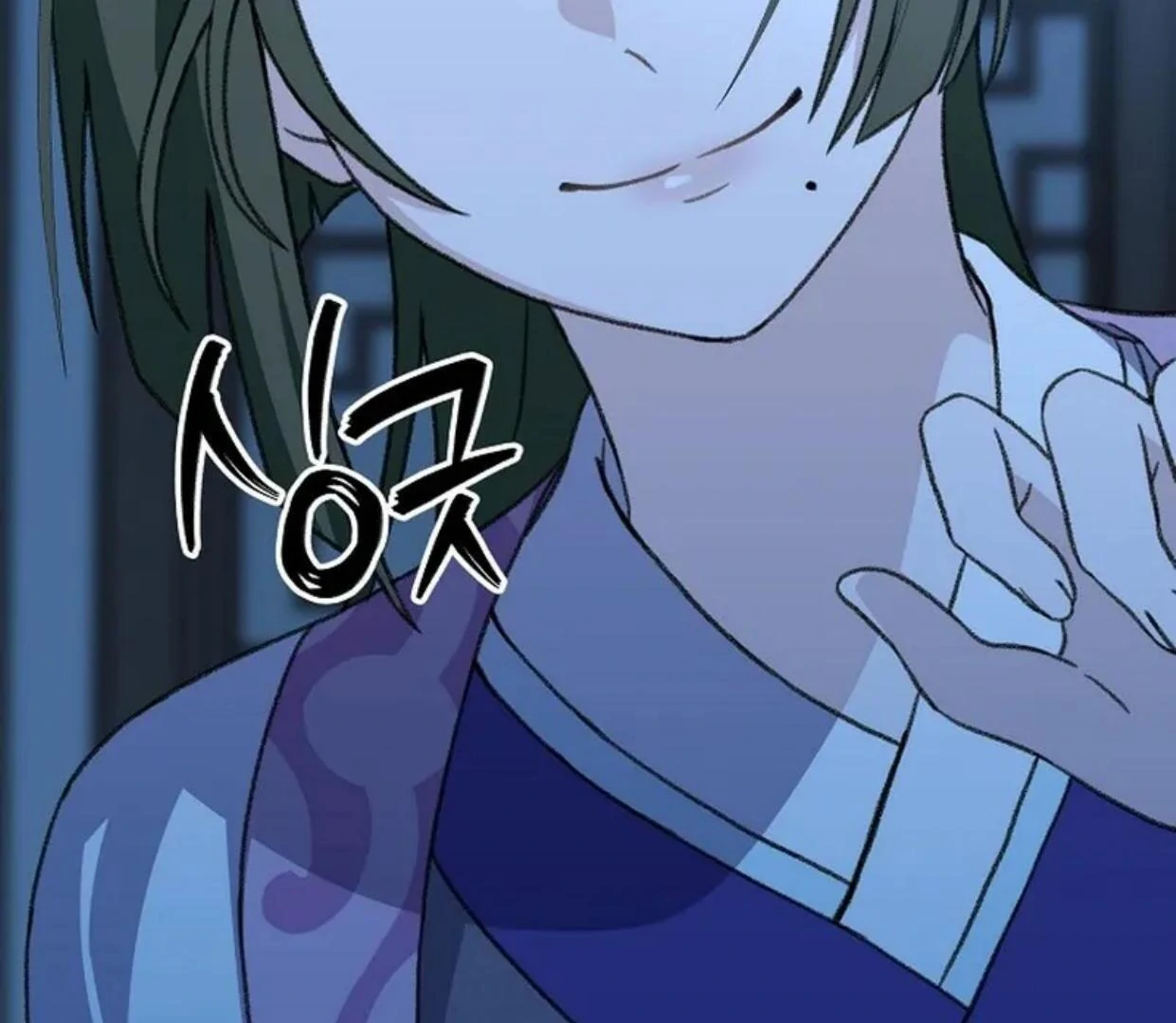 Baca Return of the Namgung Clan's Granddaughter - Chapter 11 halaman 98