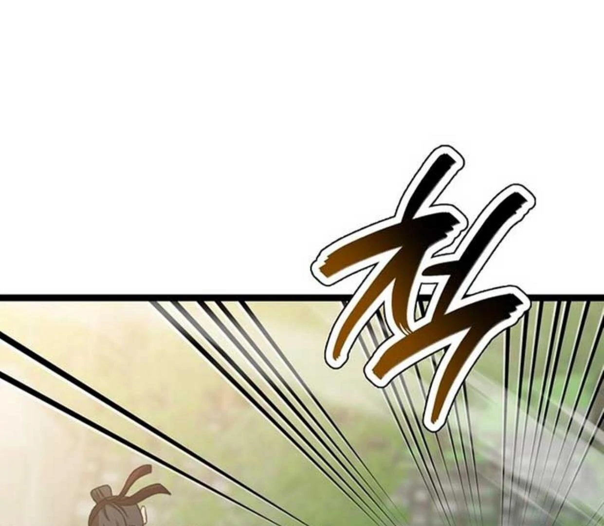 Baca Return of the Namgung Clan's Granddaughter - Chapter 12 halaman 109
