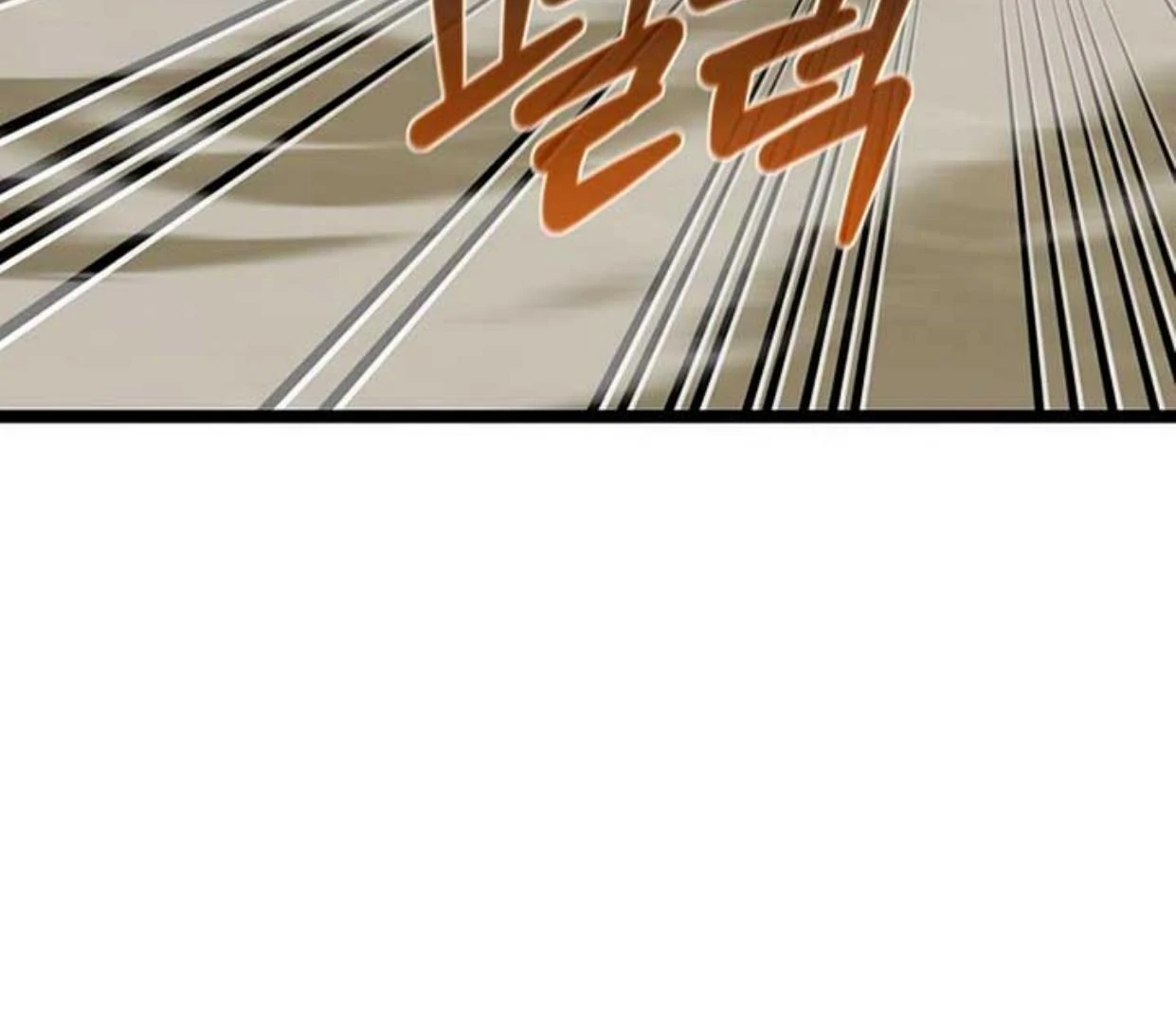 Baca Return of the Namgung Clan's Granddaughter - Chapter 12 halaman 111